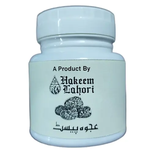 Ajwa Paste with seeds powder (250-g) | Hakeem Lahori