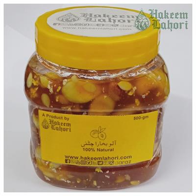 Special Plum Chutney - آلو بخارا کی چٹنی - with special ingredients (500-g Jar Packing)
