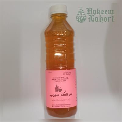 Apple Cider Vinegar سیب کا قدرتی سرکہ (0.5 Liter Bottle Packing)