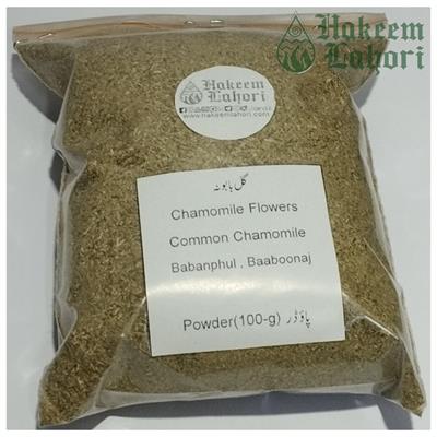 Chamomile Flowers Powder گل بابونہ پاوڈر Babanphul - zipper packing (100-g powder)