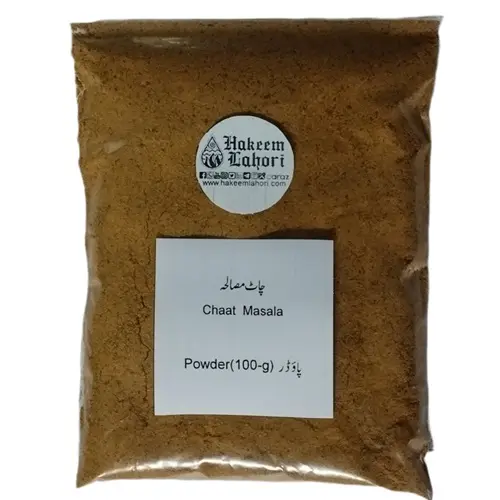 Chaat Masala Powder چاٹ مصالحہ پاوڈر (100-g) | Hakeem Lahori