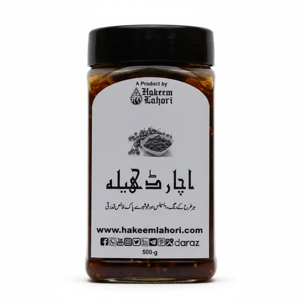 Dela Pickle in Oil ڈھیلہ اچار (500-g) | Hakeem Lahori
