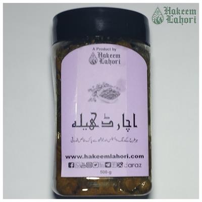 Dela Pickle in Oil - حکیم لاھوری ڈھیلہ اچار  (Half-kg / 500-g Jar Packing)
