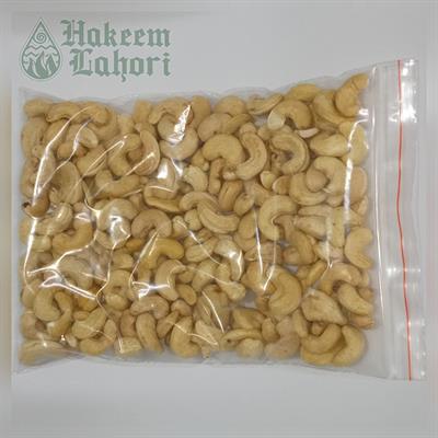 Cashew Nuts کاجو گری (250-Grams Packing)