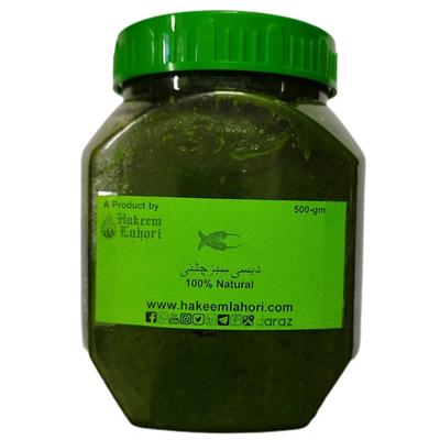 Desi Green Chili Chatni – 500g Jar