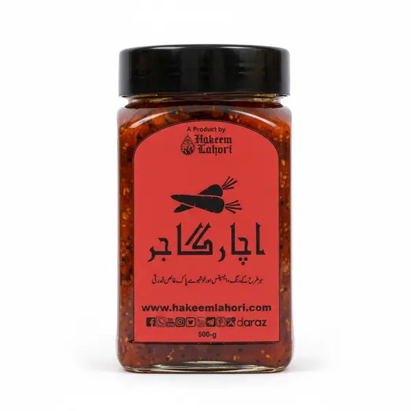 Gajar Pickle in Oil گاجر اچار Carrot Achar (500-g) | Hakeem Lahori