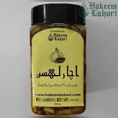 Garlic Pickle in Oil - حکیم لاھوری لہسن اچار - Lehsan Achaar (Half-kg / 500-g Jar Packing)