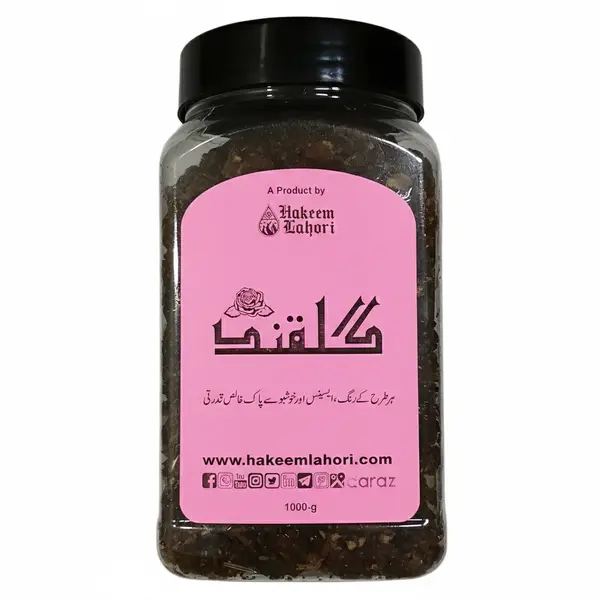 Rose Jam گلقند Gulqand (1-Kg) | Hakeem Lahori