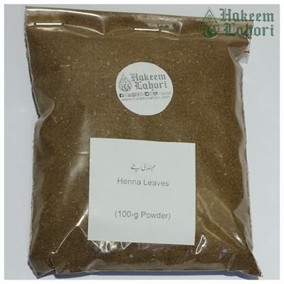 Henna Leaf Powder مہندی پتے پاوڈر (zipper packing 100-g powder)