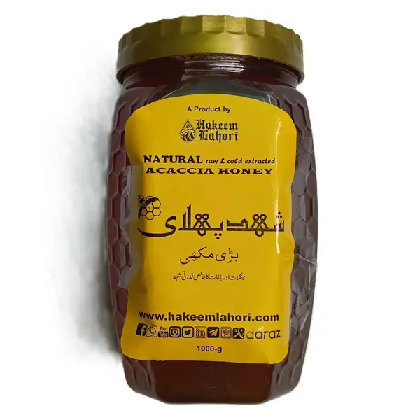 Acacia Honey  شہد پھلائ (1 kg Jar) | Hakeem Lahori