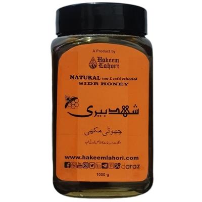 Sidr Honey شہد بیری (1000-g Jar Packing)