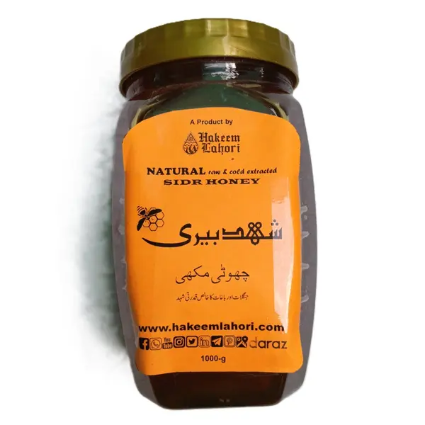 Sidr Honey شہد بیری (1 kg Jar) | Hakeem Lahori