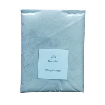 Black Salt Powder کالا نمک پاوڈر (zipper packing 100-g powder)