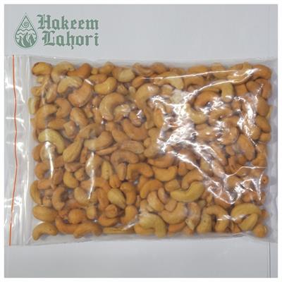Cashew Nuts Roasted Salted بھنا ہوا کاجو گری Kaju Giri Roasted Salted (250-Grams Packing)