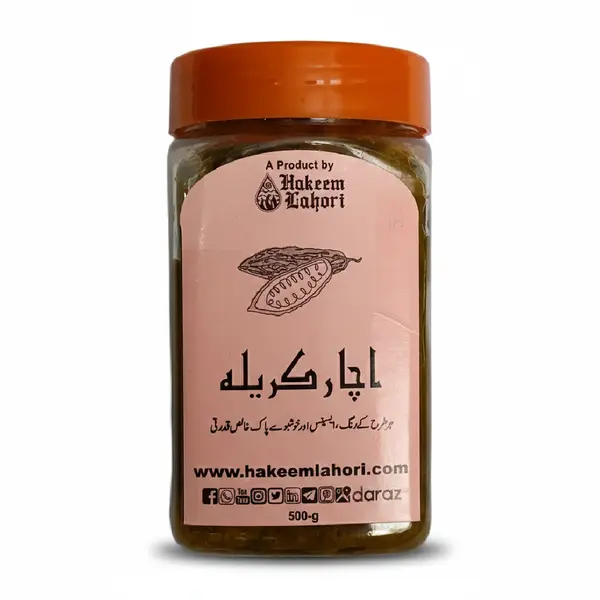 Karela Pickle in Oil کریلہ اچار Bitter Gourd Achar (500-g) | Hakeem Lahori