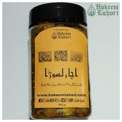 Lasura Pickle in Oil - حکیم لاھوری لسوڑا اچار - Lasoora Achaar (Half-kg / 500-g Jar Packing)