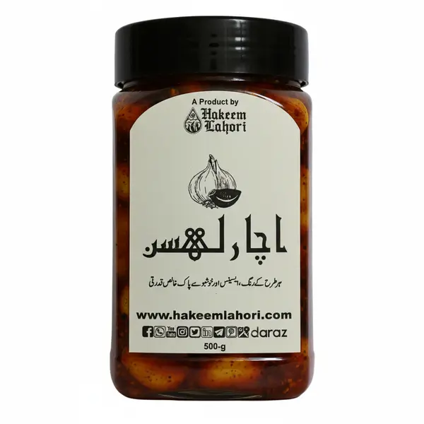 Garlic Pickle in Oil لہسن اچار Lehsan Achaar (500-g) | Hakeem Lahori