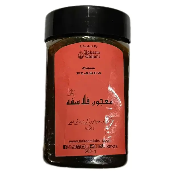 Majoon-e-Flasfa معجون فلاسفہ (500-g) | Hakeem Lahori