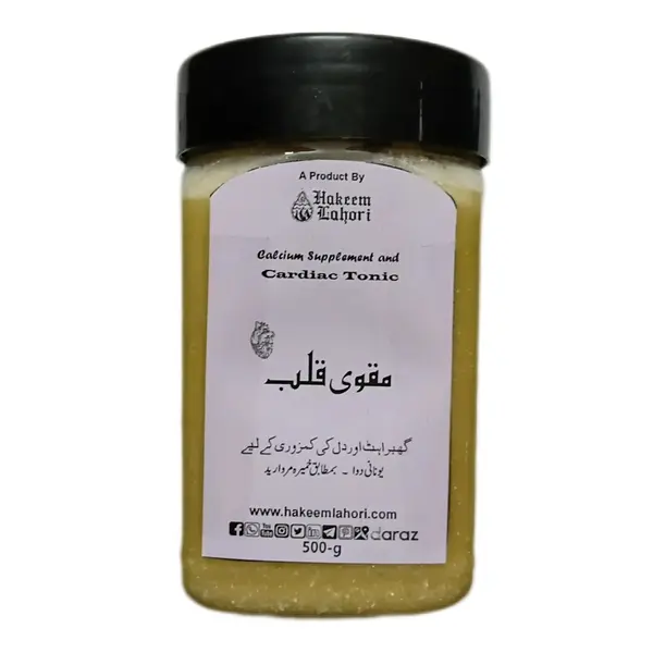 Muqawwi Qalb مقوی قلب (500-g) | Hakeem Lahori