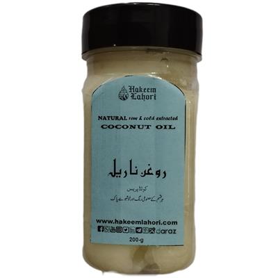 Coconut Oil خالص ناریل کا تیل (200-ml Jar Packing)