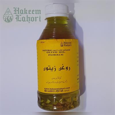 Pomace Olive Oil پامیس روغنِ زیتون (250 ml Bottle Packing)