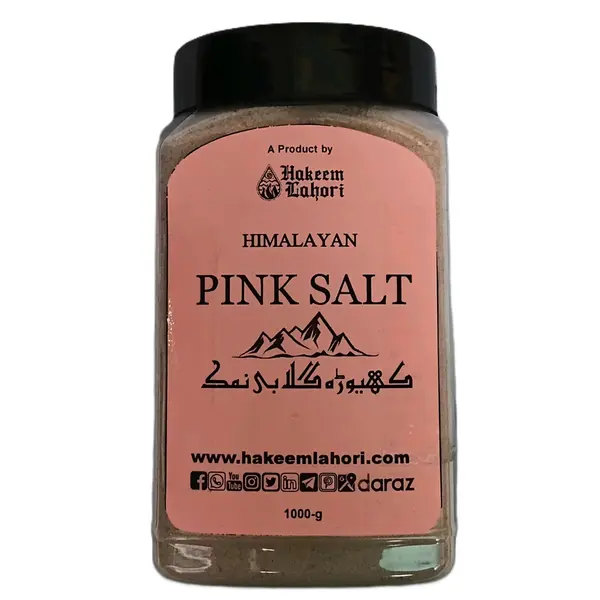 Himalayan Pink Salt گلابی نمک (1-kg) | Hakeem Lahori
