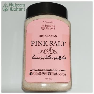 Himalayan PINK SALT کھیوڑہ گلابی نمک (1-kg Jar Packing)