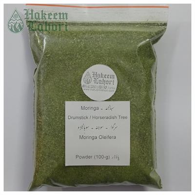 Moringa سہانجنہ Sohanjna سوہانجنا Moringa Oleifera (100-g Powder Packing))