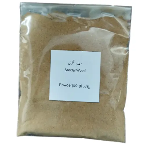 SandalWood Powder صندل وڈ پاوڈر (50-g) | Hakeem Lahori