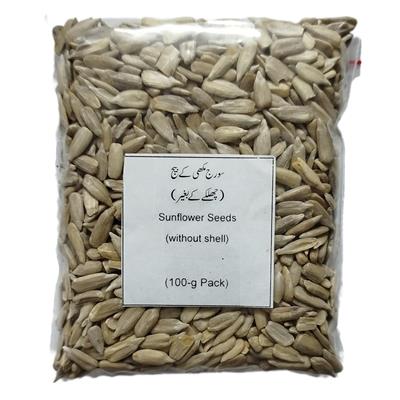 Sunflower Seeds (without shell) (چھلکے کے بغیر) سورج مکھی کے بیج Sooraj Mukhi k Beej (100-g Packing)