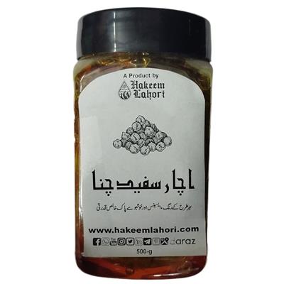 Achaar Sfaid Chana اچار سفید چنا (500-g)