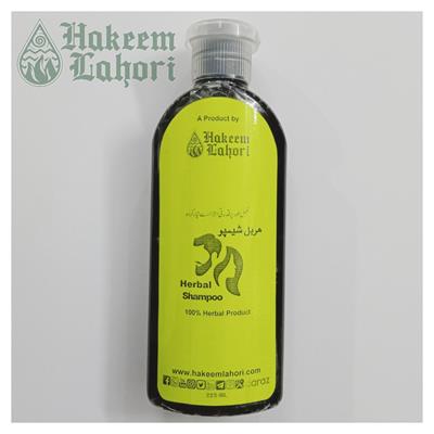 Herbal Shampoo - ہربل شیمپو - Pure Raw Natural Organic (225-ml Dropper Bottle Packing)