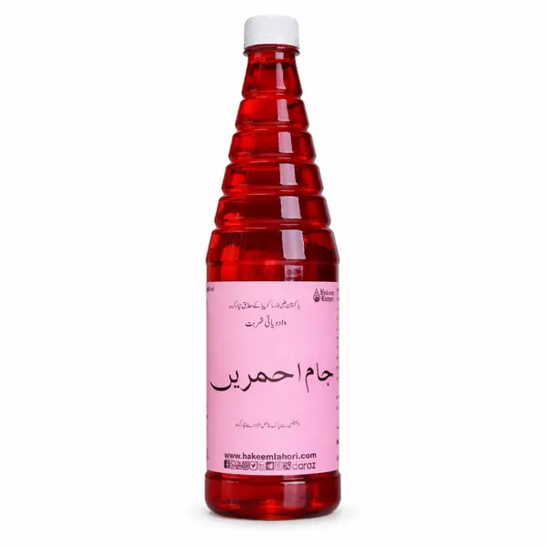 Jaam e Ahmareen شربتِ سرخ (800-ml) | Hakeem Lahori