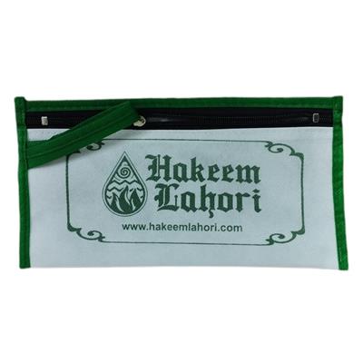 Stationery Pouch