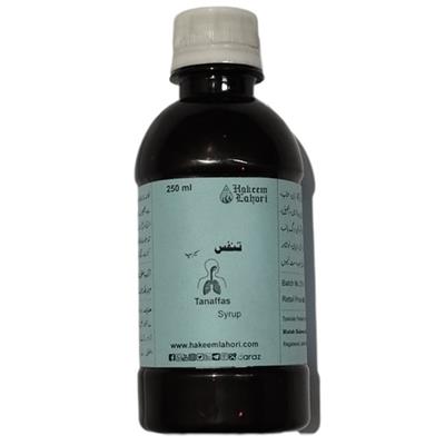Herbal Syrup Tanaffus