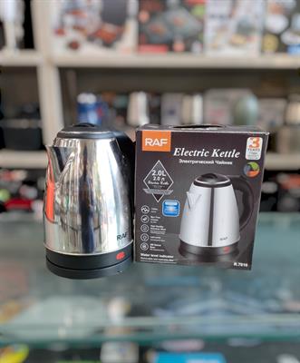 Limited Stock Availabe !! RAF Electric kettle R.7816