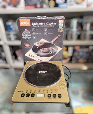RAF Electric Induction Cooker R.8017