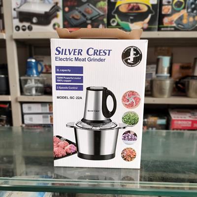 🔥 Limited Time Discount!! Silver Crest 2L Meat & Vegetable Chopper 