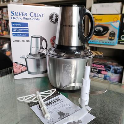 Silver Crest Meat & Vegetable Chopper