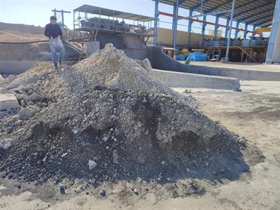 Copper concentrate