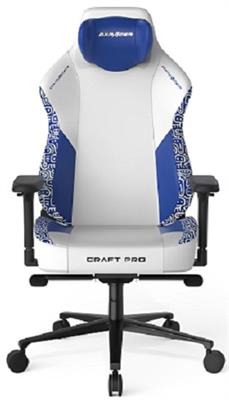 DXRacer Craft Pro Stripes Gaming Chair - White / Blue (Free Shipping)