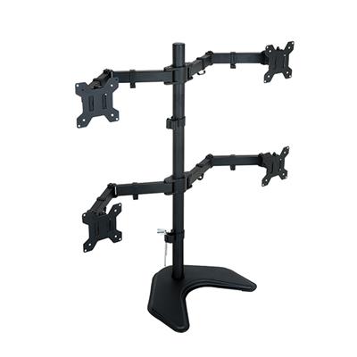 Clutch CFS004 Adjustable Quad Monitor Arm