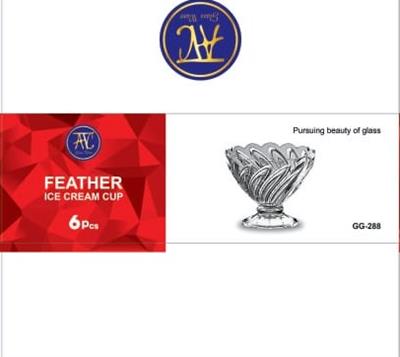 Feather Icecream Cup 