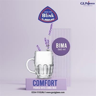 Bima Juice Mug 