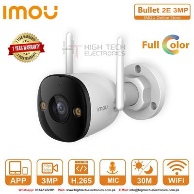 Imou Bullet 2E (3MP)