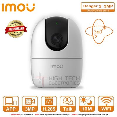 Imou Ranger 2 (3MP) 