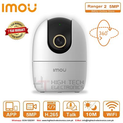 Imou Ranger 2 (5MP)  