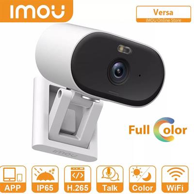 Imou Versa (2MP)