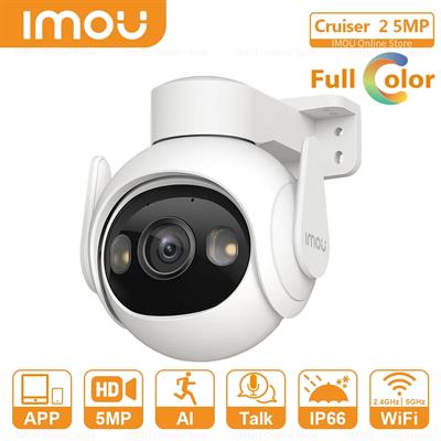 Imou Cruiser 2 (5MP)