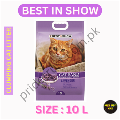 Best in Show Premium Quality Bentonite Cat Litter - 10L